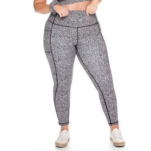 All day ethos leopard leggings